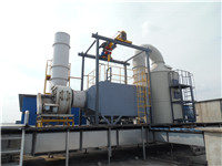 活性炭吸附设备