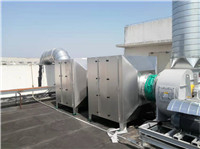 活性炭废气处理装置