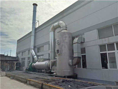 河北敬业医药有限公司 (1).jpg